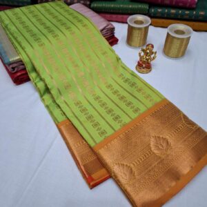 Premium And Royal Soft Silk VO_Design_HT