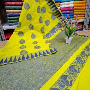SUMMER COTTON SAREE_HT