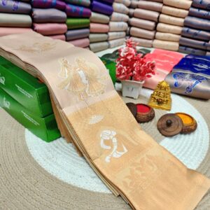 KUBERA KORVAI SILK SAREES