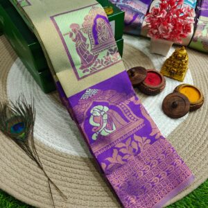 KUBERA KORVAI SILK SAREES