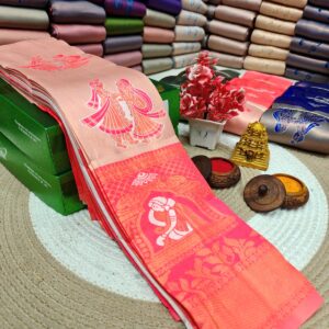KUBERA KORVAI SILK SAREES