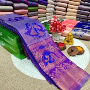 KUBERA KORVAI SILK SAREES