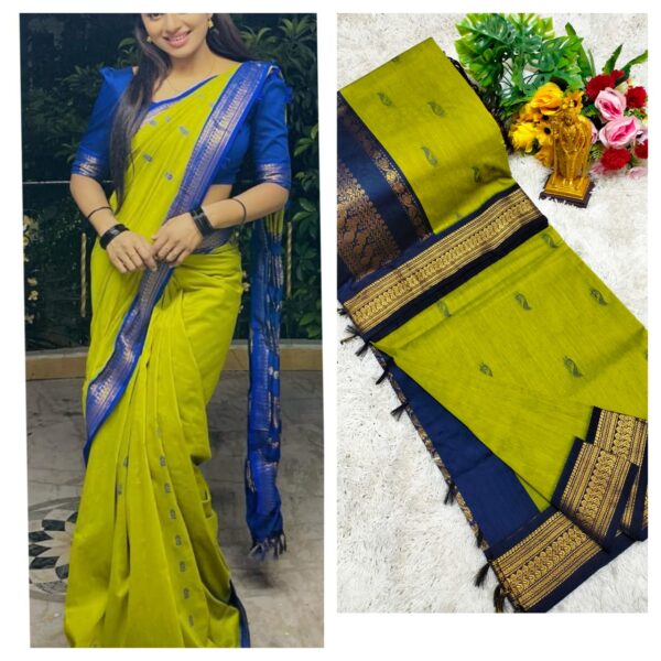 PREMIUM KALYANI COTTON