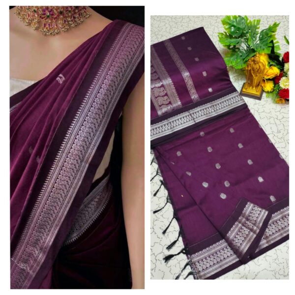 PREMIUM KALYANI COTTON