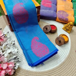 SILK COTTON SAREE