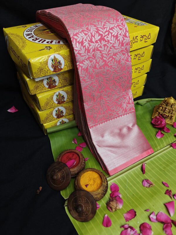 BRIDAL SILK SAREE