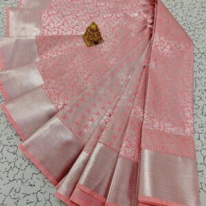 BRIDAL SILK SAREE