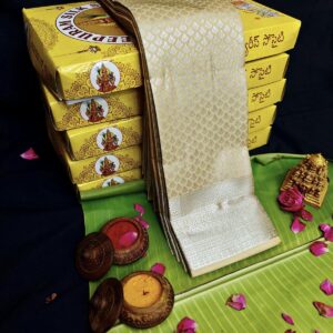 BRIDAL SILK SAREE