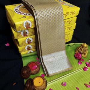 BRIDAL SILK SAREE