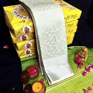 BRIDAL SILK SAREE