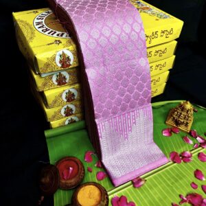 BRIDAL SILK SAREE
