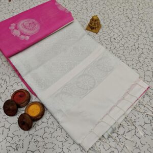 KANCHIPURAM SOFT SILK