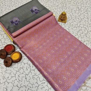 KANCHIPURAM SOFT SILK