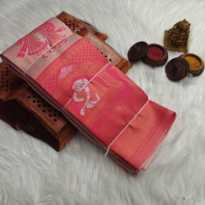 KUBERA KORVAI SILK SAREES