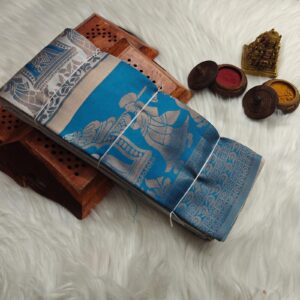 KUBERA KORVAI SILK SAREES