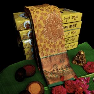 SAMUTHRIKA SILK SAREE_TTF