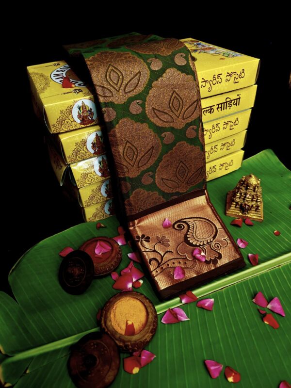 SAMUTHRIKA SILK SAREE_TTF