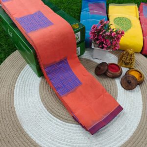 SILK COTTON SAREE