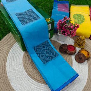 SILK COTTON SAREE