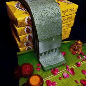 BRIDAL SILK SAREE