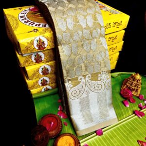 BRIDAL SILK SAREE