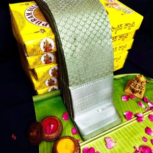 BRIDAL SILK SAREE