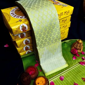 BRIDAL SILK SAREE
