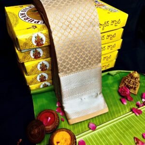 BRIDAL SILK SAREE