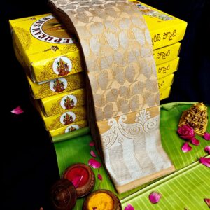 BRIDAL SILK SAREE