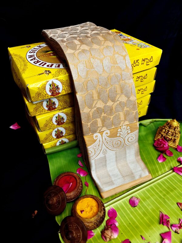 BRIDAL SILK SAREE