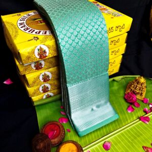 BRIDAL SILK SAREE