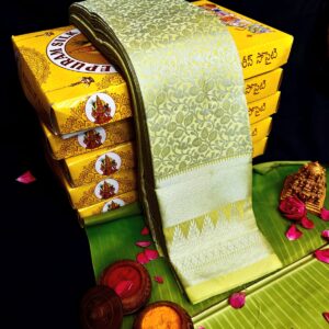 BRIDAL SILK SAREE