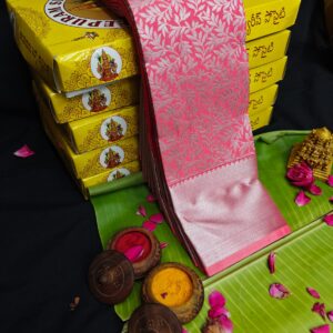 BRIDAL SILK SAREE