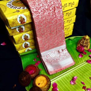BRIDAL SILK SAREE