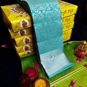 BRIDAL SILK SAREE