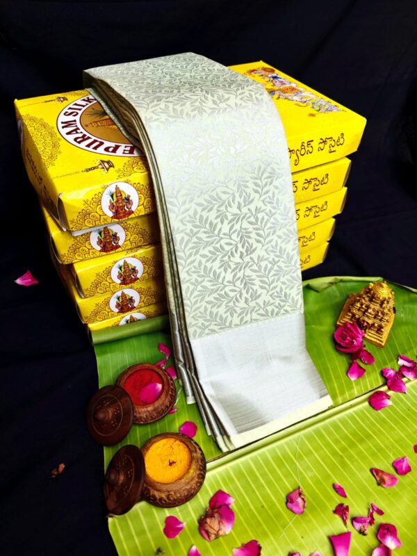 BRIDAL SILK SAREE