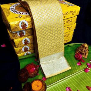BRIDAL SILK SAREE