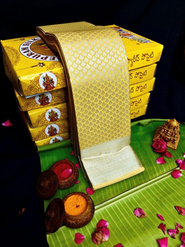BRIDAL SILK SAREE