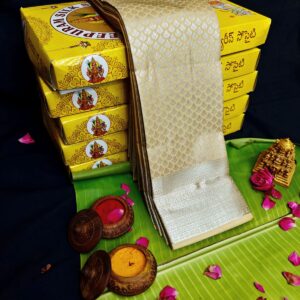 BRIDAL SILK SAREE