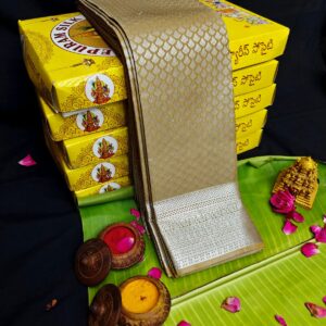 BRIDAL SILK SAREE