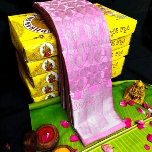 BRIDAL SILK SAREE