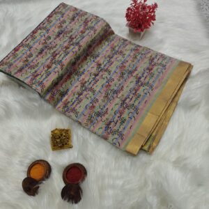 PRINTED SAREES