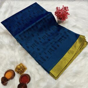 PRINTED SAREES