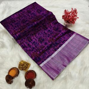 PRINTED SAREES