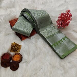 BRIDAL SILK SAREE