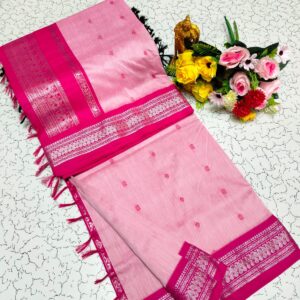 PREMIUM KALYANI COTTON
