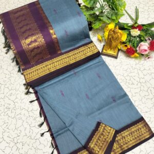 PREMIUM KALYANI COTTON