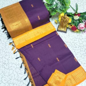PREMIUM KALYANI COTTON