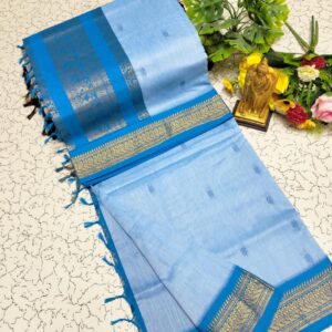 PREMIUM KALYANI COTTON
