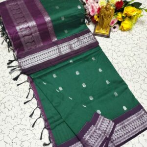 PREMIUM KALYANI COTTON